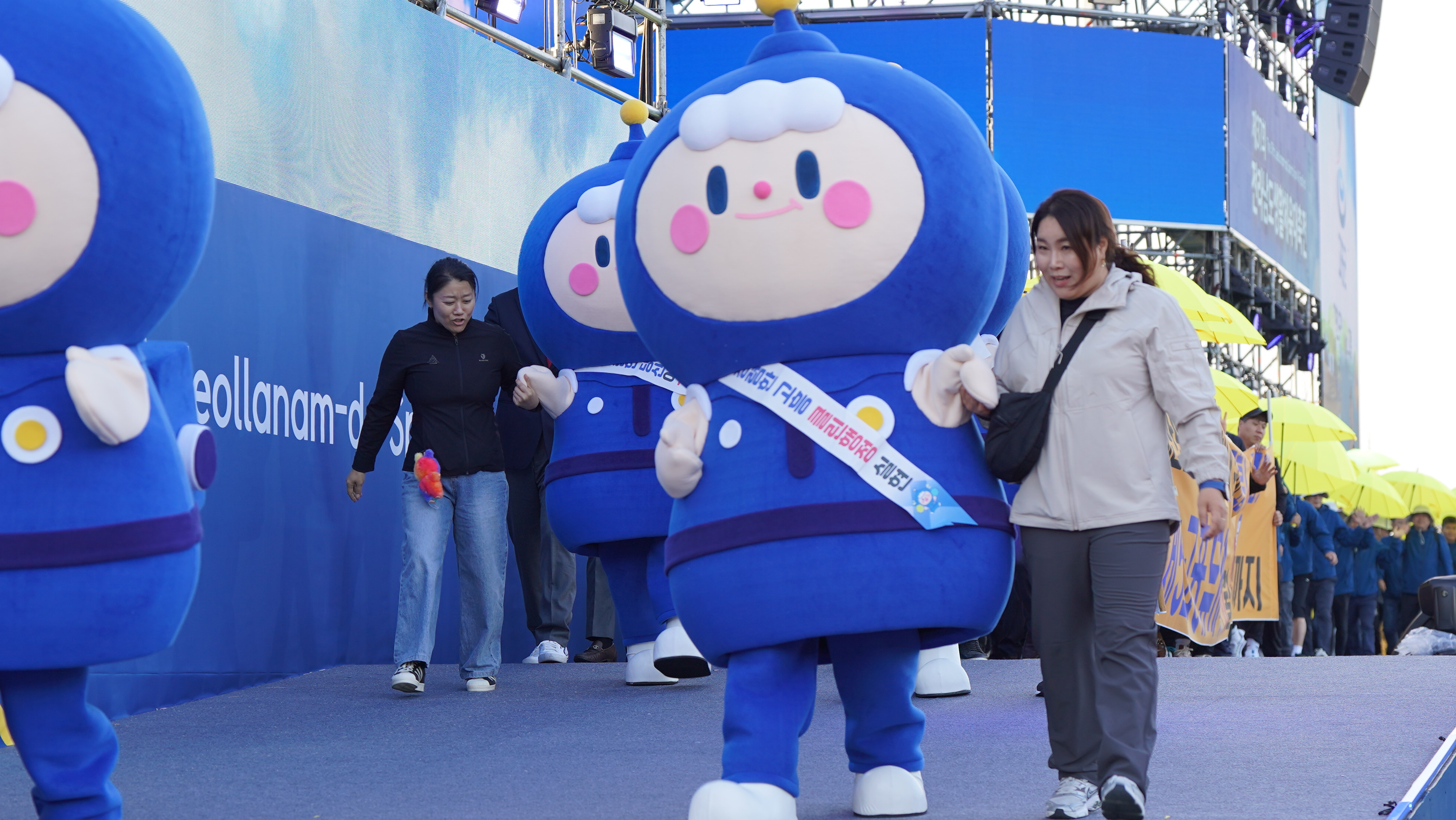 제37회 전라남도생활체육대축전