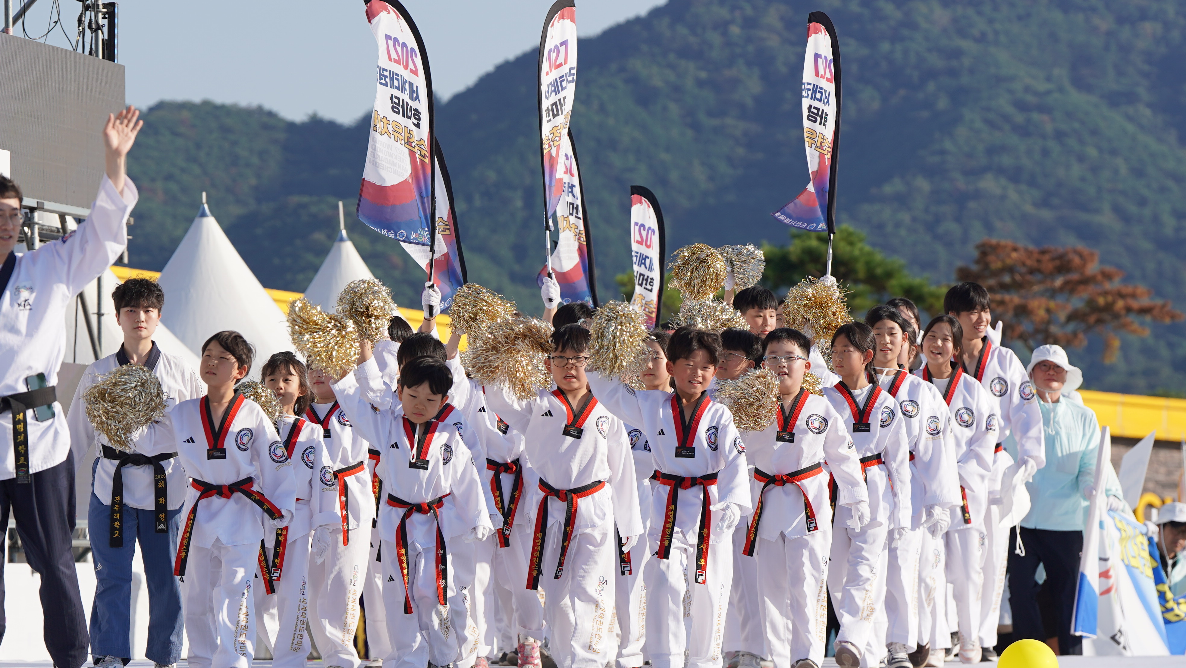 제38회 전라남도생활체육대축전