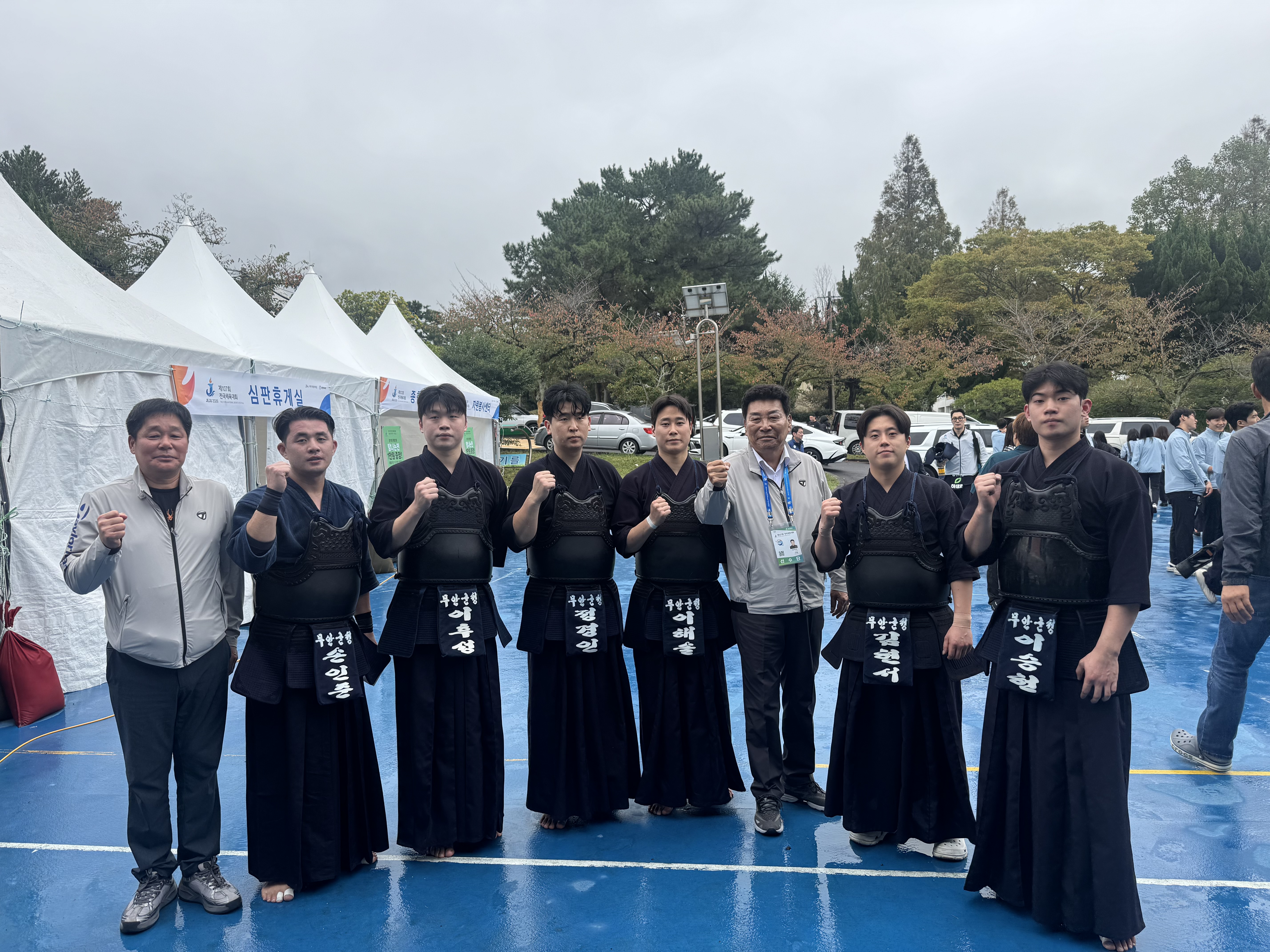 제107회 전국체육대회